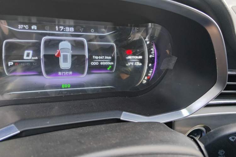 Used JETOUR X70S 2019 1.5T DCT Explore Edition 5 Seats Odometer Close Up
