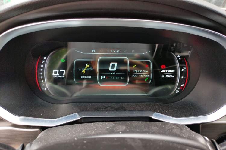 Used JETOUR X70S 2019 1.5T Automatic ZHENG TU Version China V Standard Instrument Cluster