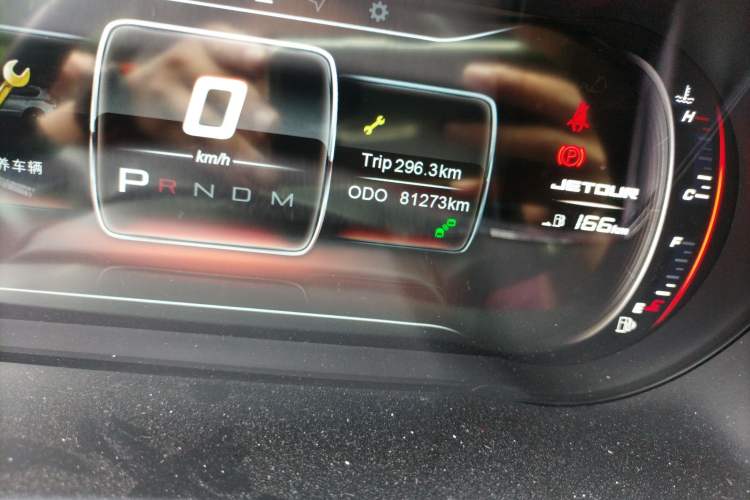 Used JETOUR X70S 2019 1.5T Automatic ZHENG TU Version China V Standard Odometer Close Up