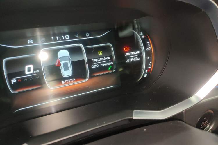 Used JETOUR X70S 2019 1.5T Automatic ZHENG TU Version China V Standard Odometer Close Up