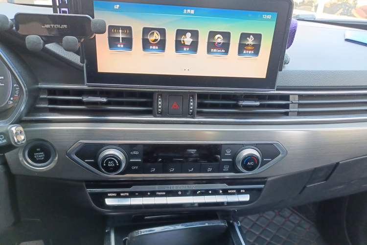 Used JETOUR X70S 2019 1.5T DCT Explore Edition 7-Seater Audio And AC Panel