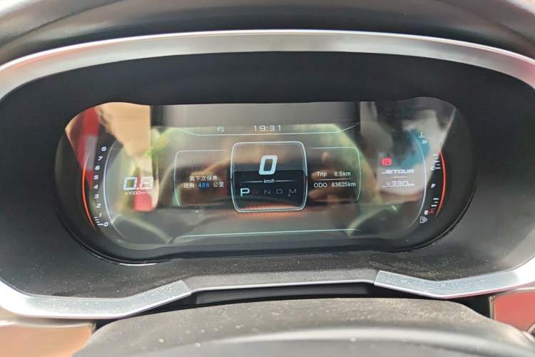 Used JETOUR X70S 2019 1.5T Automatic Lutu Edition China V Standard Instrument Cluster