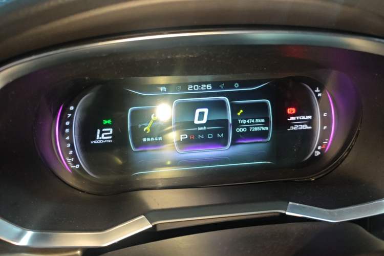 Used JETOUR X70S 2019 1.5T Automatic Explore Edition China V Standard Instrument Cluster