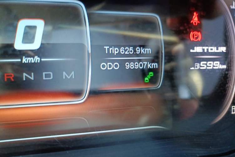 Used JETOUR X70S 2019 1.5T DCT Explore Edition 7-Seater Odometer Close Up