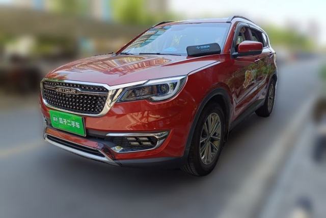 Used JETOUR X70S 2019 1.5T DCT Explore Edition 7-Seater