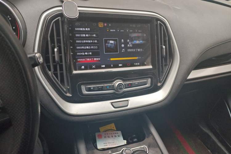 Used JETOUR X70S 2019 1.5T DCT LeTu Edition 5-seater Audio And AC Panel
