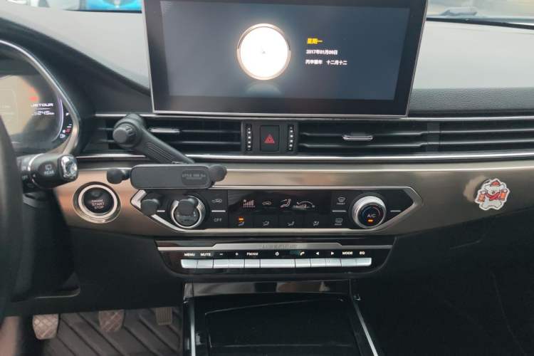 Used JETOUR X70S 2019 1.5T Manual Explore Edition China V Standard Audio And AC Panel