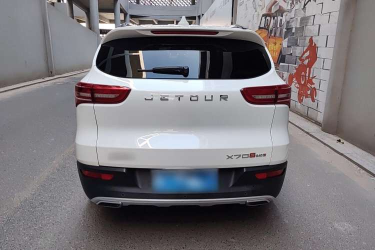 Used JETOUR X70S 2019 1.5T DCT Zongtu Edition 5 Seats Exterior 4