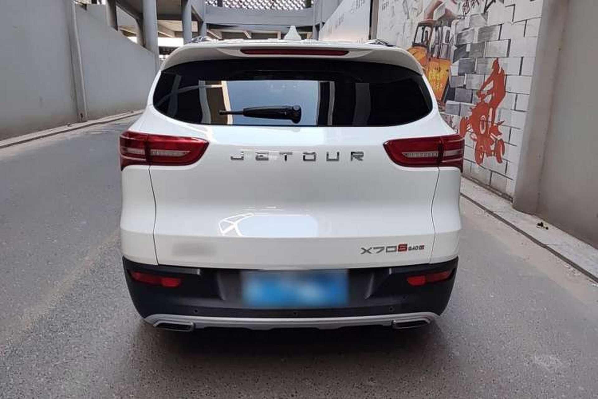 Used JETOUR X70S 2019 1.5T DCT Zongtu Edition 5 Seats Exterior 4
