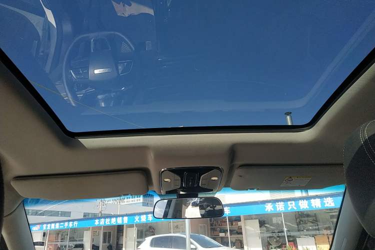 Used JETOUR X70S 2019 1.5T DCT Explore Edition 5 Seats Headliner