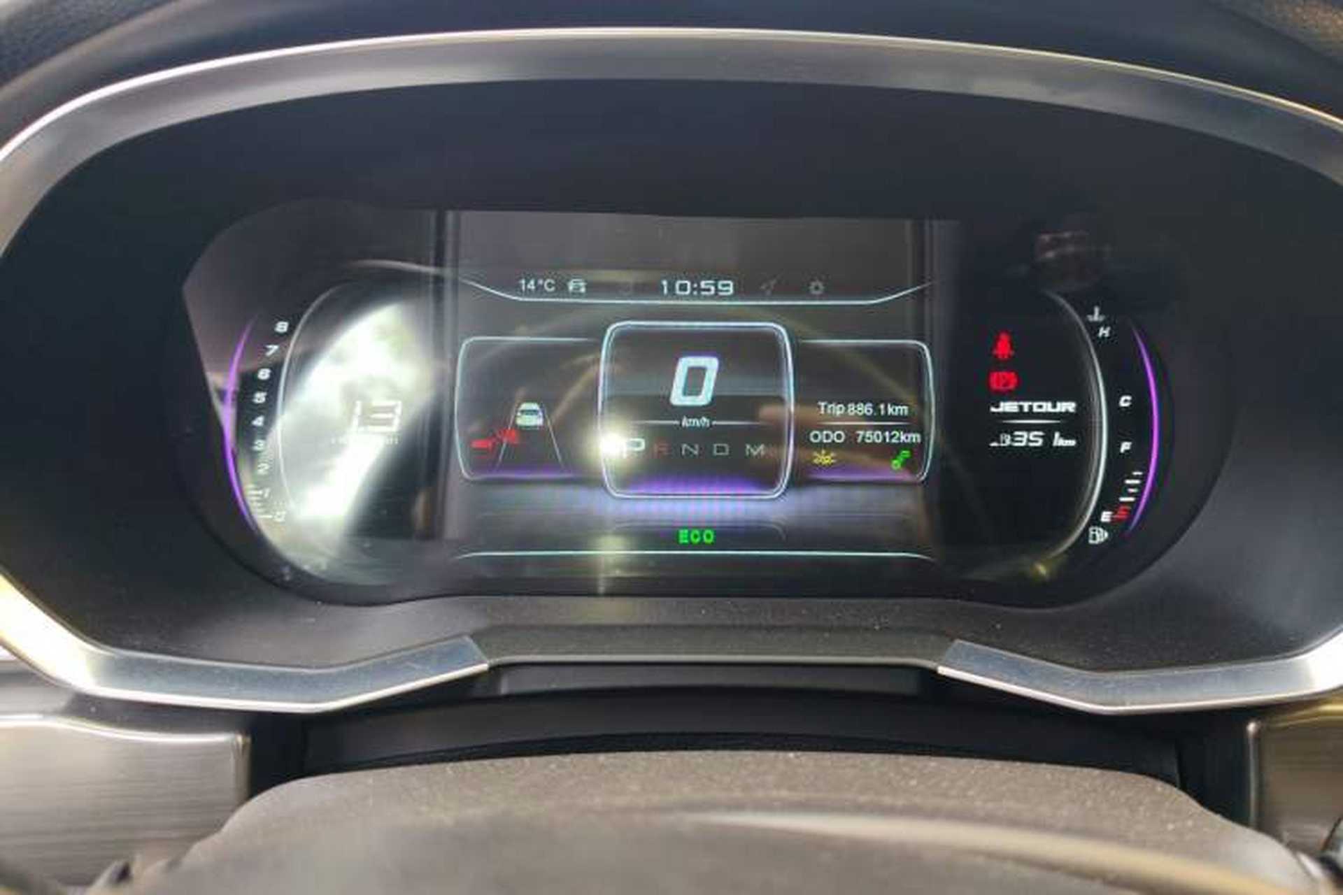 Used JETOUR X70S 2019 1.5T DCT Tundra Edition 5 Seats Instrument Cluster
