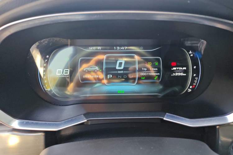 Used JETOUR X70S 2019 1.5T DCT Tundra Edition 5 Seats Instrument Cluster