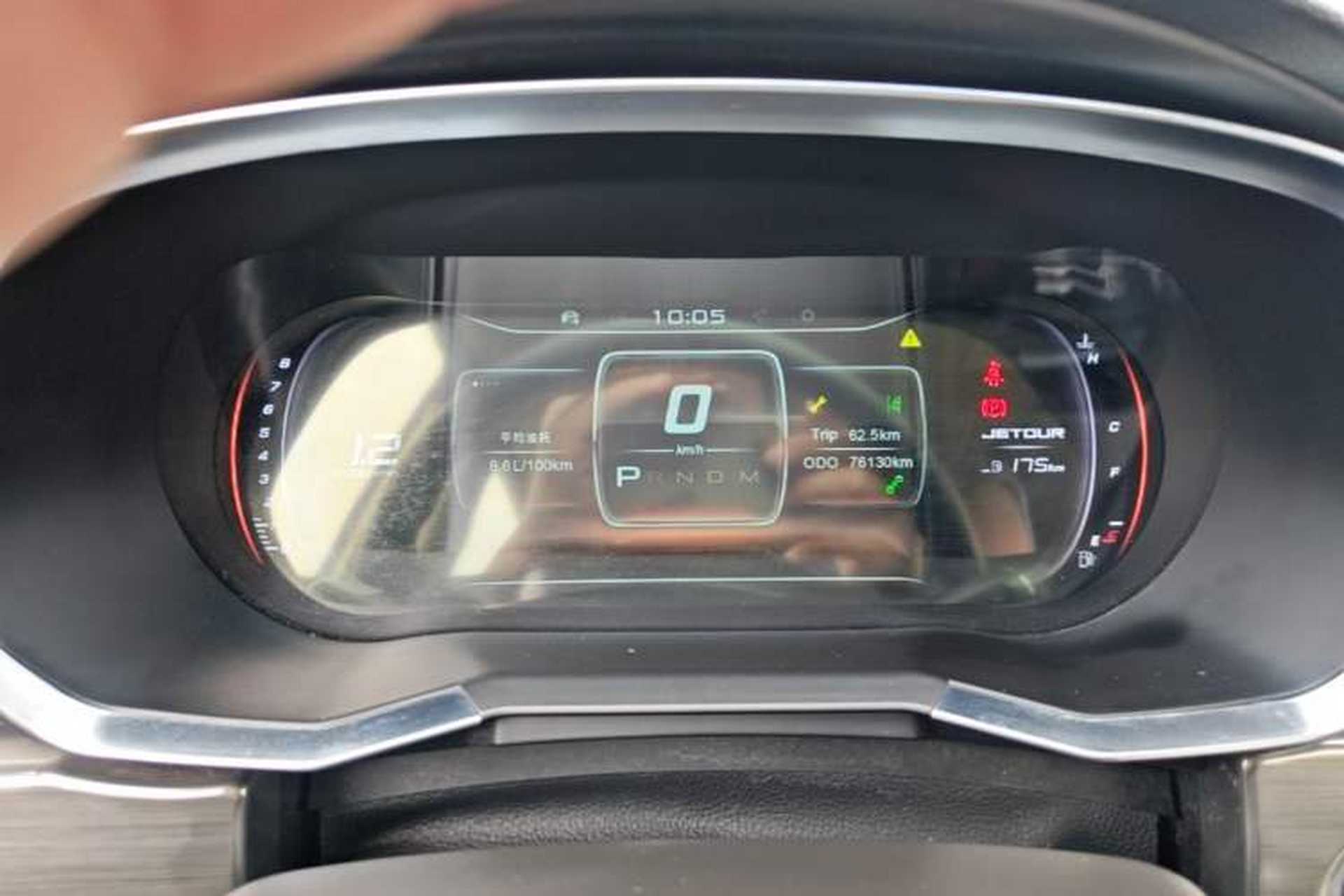 Used JETOUR X70S 2019 1.5T Automatic Explore Edition China V Standard Instrument Cluster