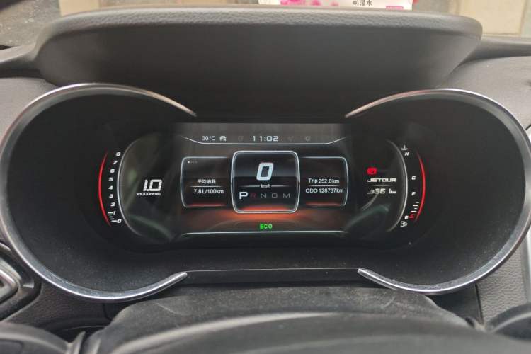 Used JETOUR X70S 2019 1.5T DCT LeTu Edition 5-seater Instrument Cluster