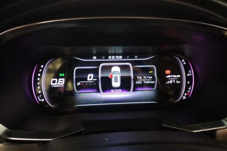 Used JETOUR X70S 2019 1.5T DCT Explore Edition 6 Seats Instrument Cluster