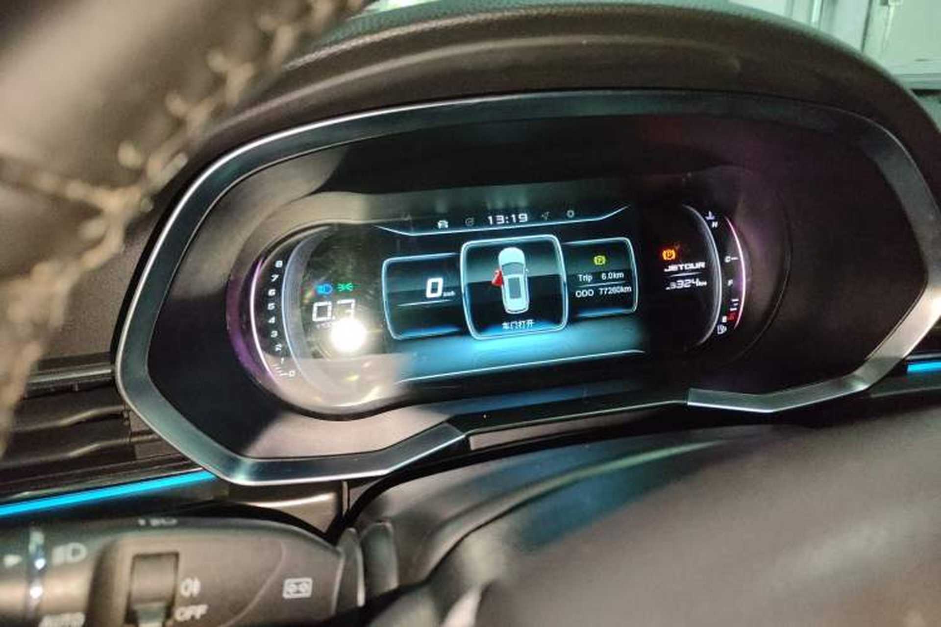 Used JETOUR X70S 2019 1.5T Manual Explore Edition China V Standard Instrument Cluster