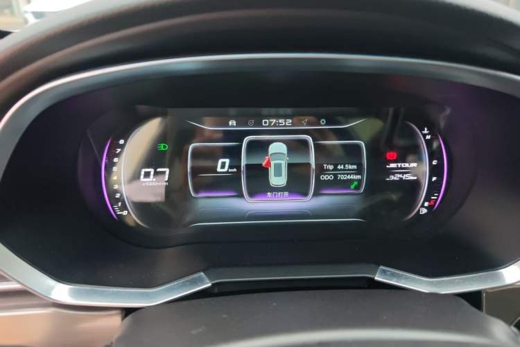 Used JETOUR X70S 2019 1.5T Manual Explore Edition China V Standard Instrument Cluster
