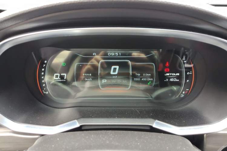 Used JETOUR X70S  Instrument Cluster