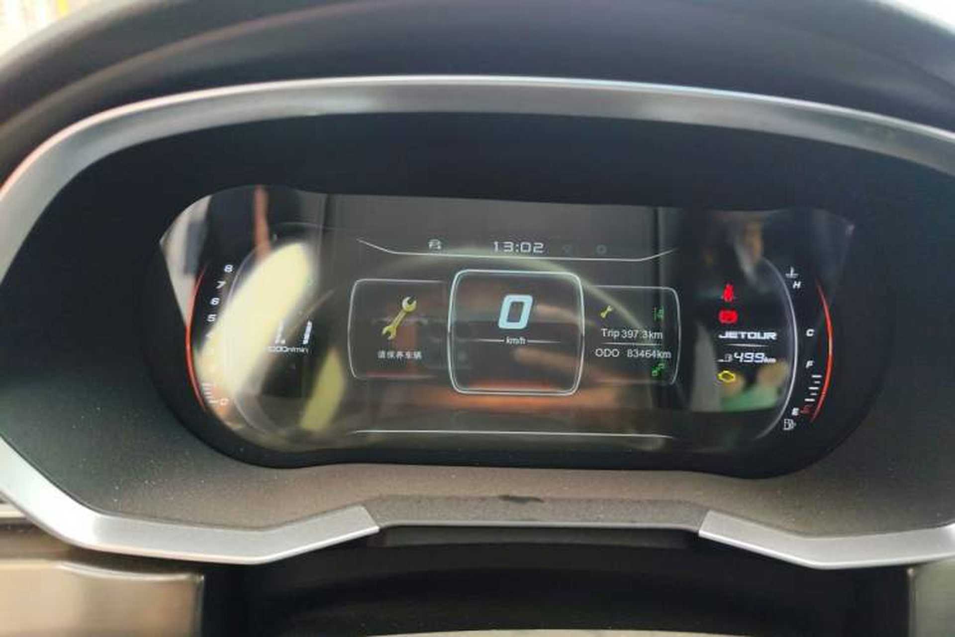 Used JETOUR X70S 2019 1.5T Manual Explore Edition China V Standard Instrument Cluster