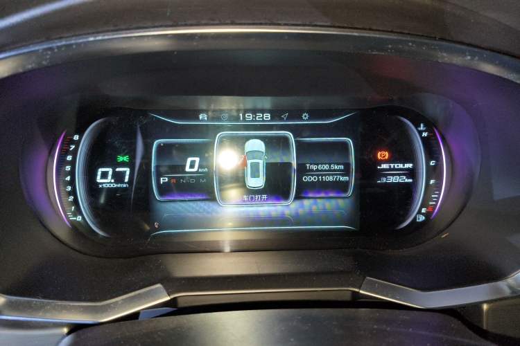 Used JETOUR X70S 2019 1.5T Automatic Explore Edition China V Standard Instrument Cluster