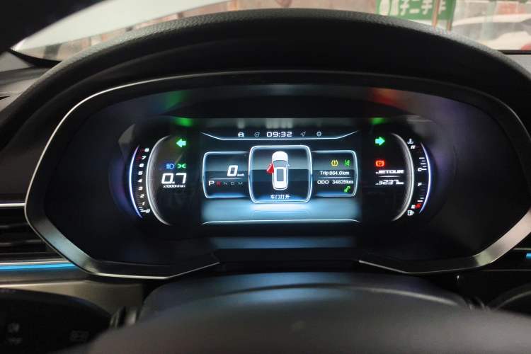 Used JETOUR X70S 2019 1.5T Automatic Explore Edition China V Standard Instrument Cluster