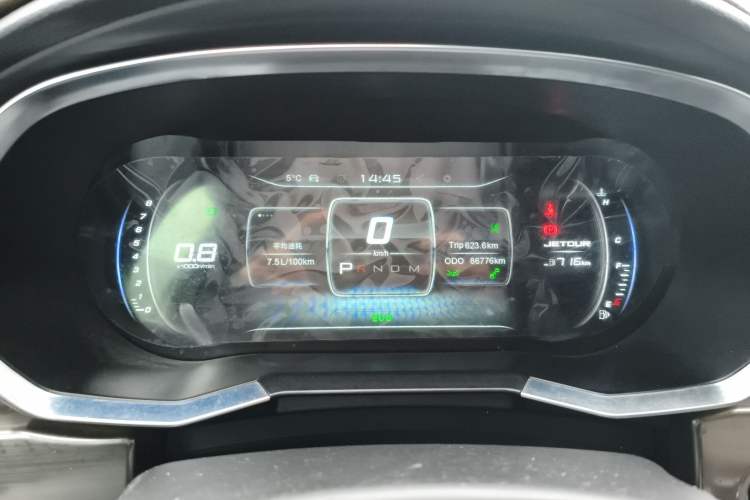Used JETOUR X70S 2019 1.5T DCT Tundra Edition 5 Seats Instrument Cluster