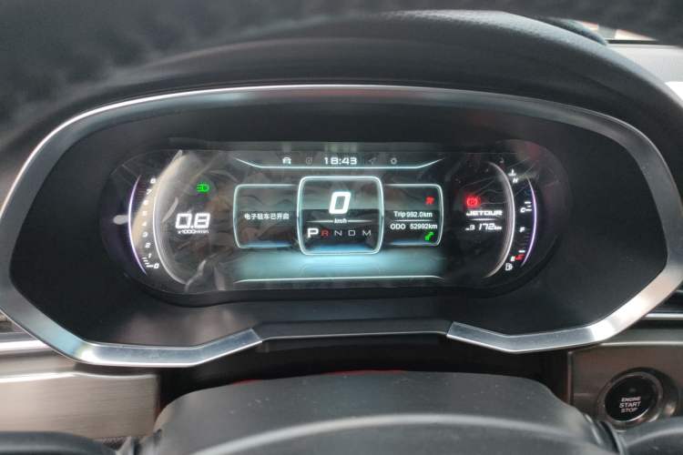 Used JETOUR X70S 2019 1.5T Automatic Explore Edition China V Standard Instrument Cluster