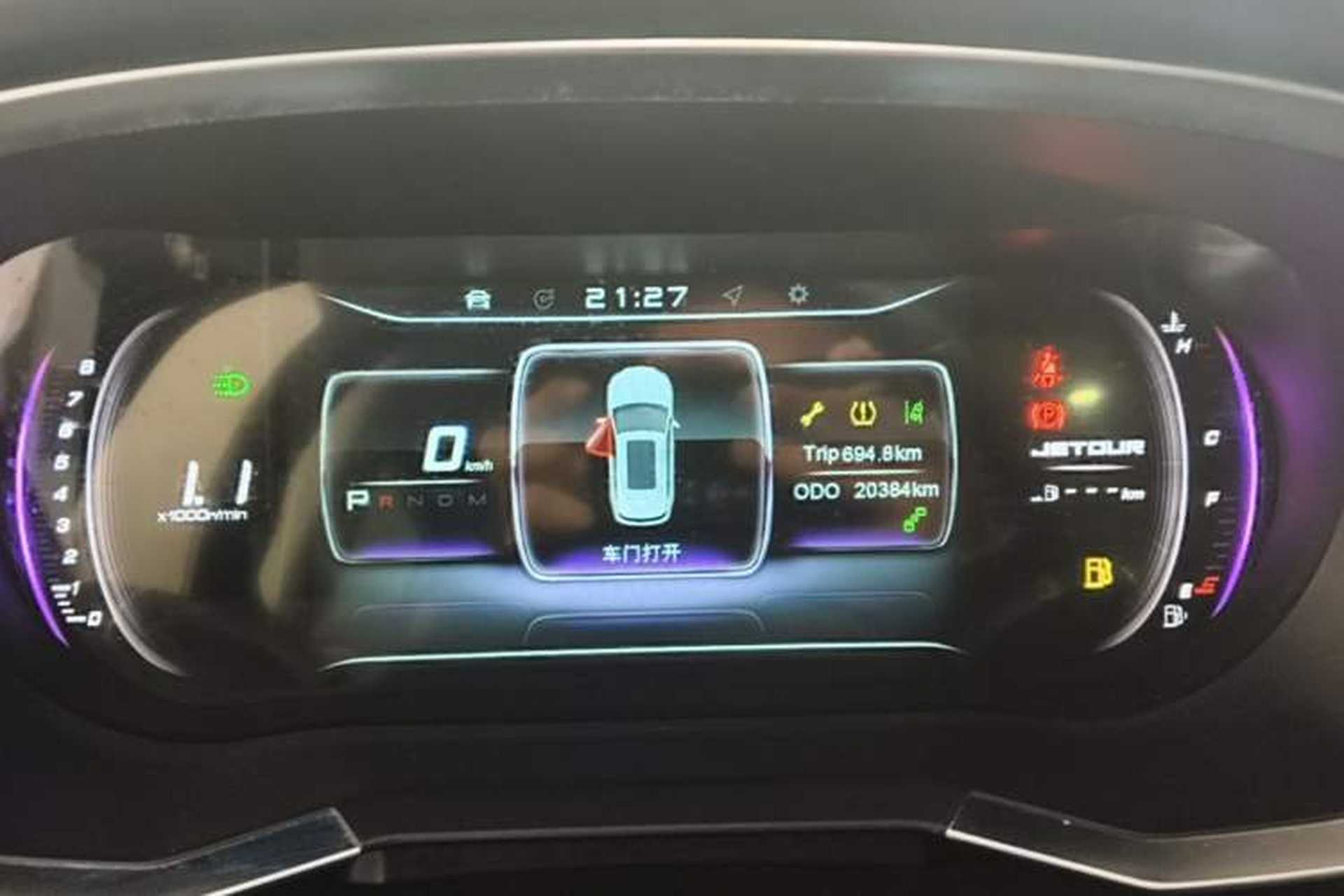 Used JETOUR X70S 2019 1.5T Automatic Explore Edition China V Standard Instrument Cluster