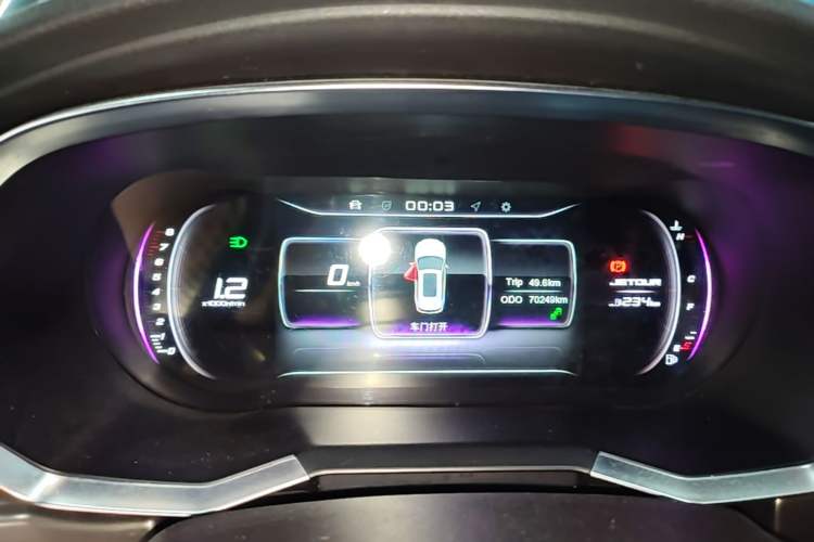 Used JETOUR X70S 2019 1.5T Manual Explore Edition China V Standard Instrument Cluster