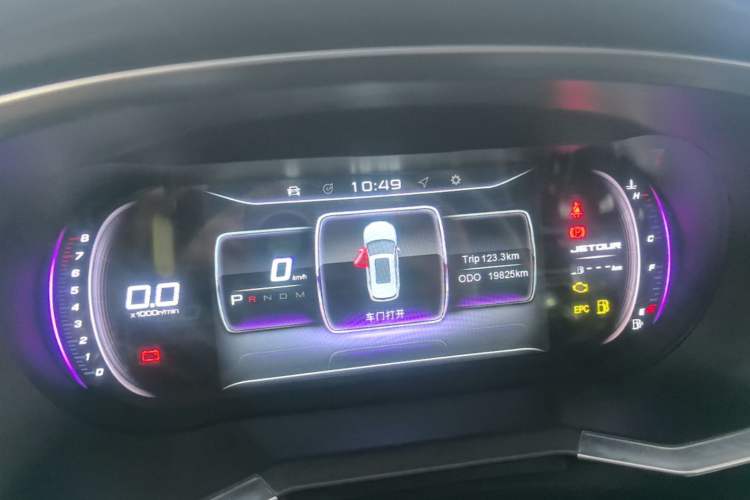 Used JETOUR X70S 2019 1.5T Automatic Explore Edition China V Standard Instrument Cluster