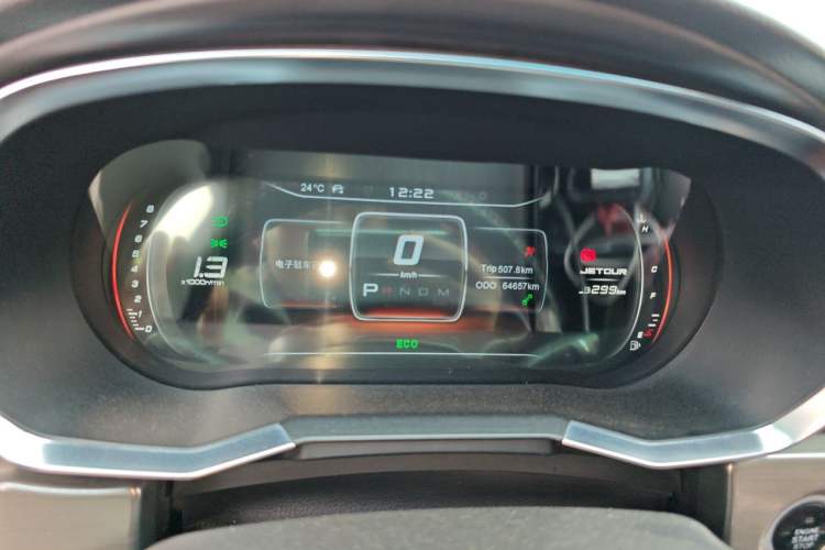 Used JETOUR X70S 2019 1.5T DCT Zongtu Edition 5 Seats Instrument Cluster