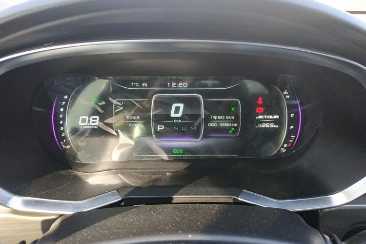 Used JETOUR X70S 2019 1.5T DCT Explore Edition 5 Seats Instrument Cluster