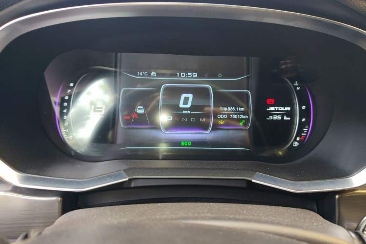 Used JETOUR X70S 2019 1.5T DCT Tundra Edition 5 Seats Odometer Close Up