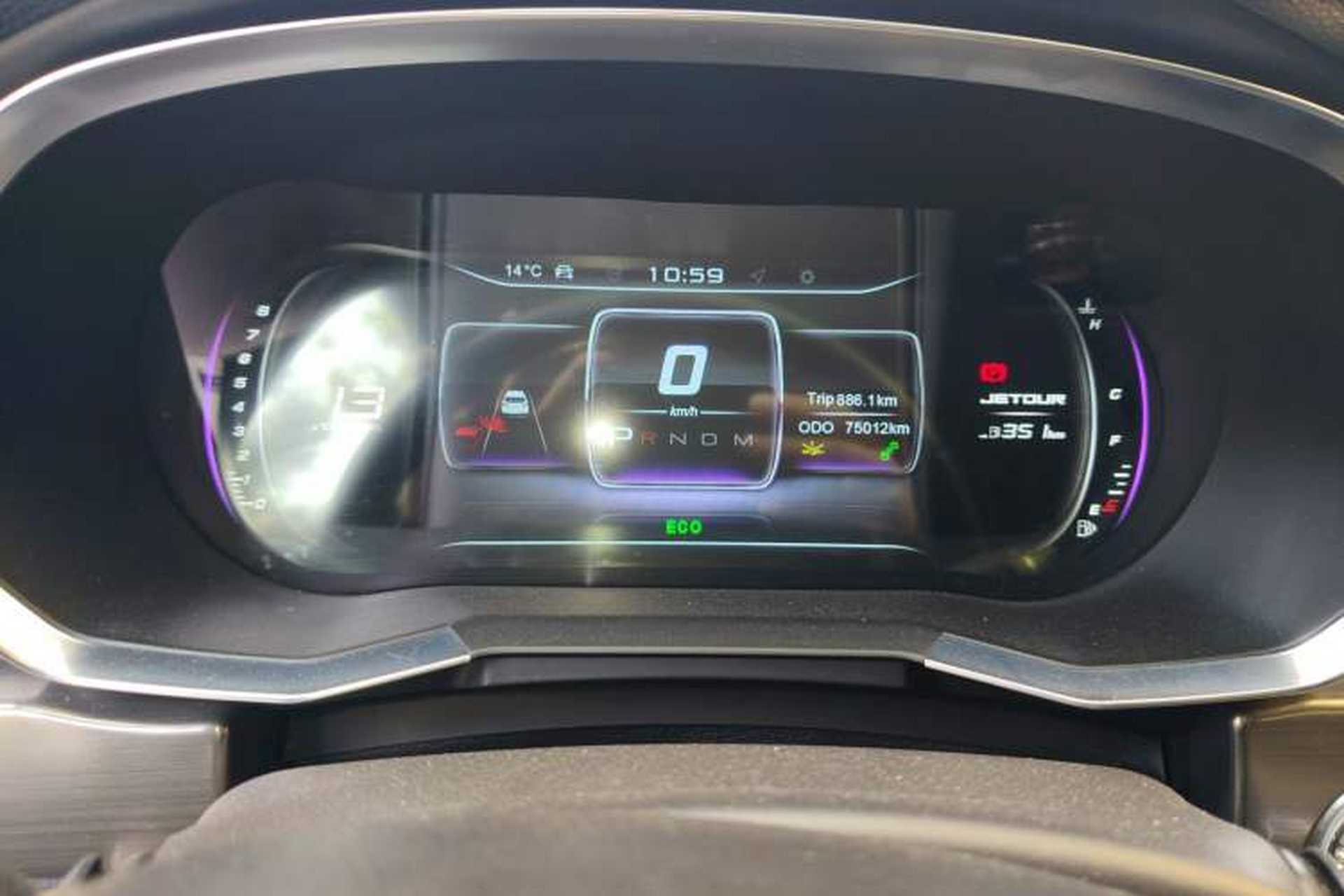 Used JETOUR X70S 2019 1.5T DCT Tundra Edition 5 Seats Odometer Close Up