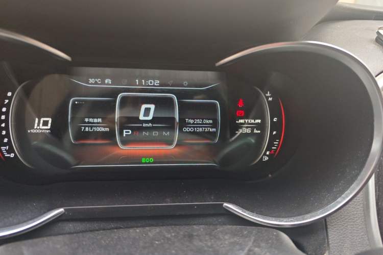 Used JETOUR X70S 2019 1.5T DCT LeTu Edition 5-seater Odometer Close Up