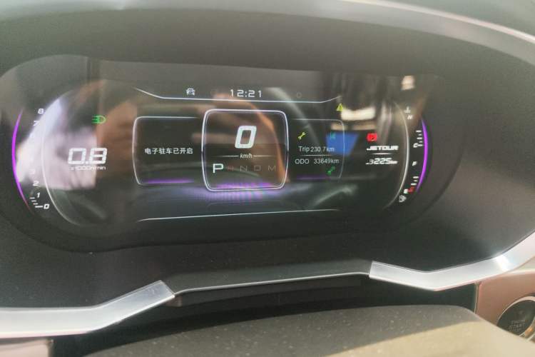 Used JETOUR X70S 2019 1.5T Automatic ZHENG TU Version China V Standard Odometer Close Up