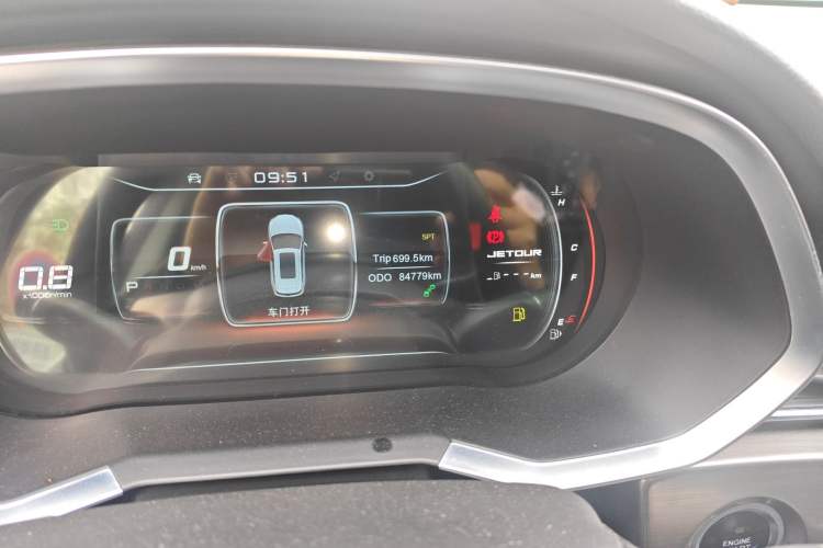 Used JETOUR X70S  Odometer Close Up