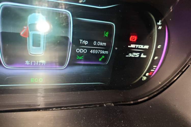 Used JETOUR X70S 2019 1.5T DCT Tundra Edition 6 Seats Odometer Close Up