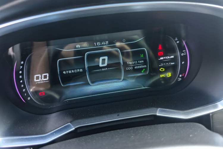 Used JETOUR X70S 2019 1.5T Manual Explore Edition China V Standard Odometer Close Up