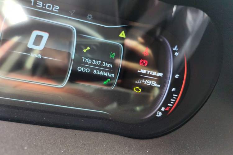 Used JETOUR X70S 2019 1.5T Manual Explore Edition China V Standard Odometer Close Up