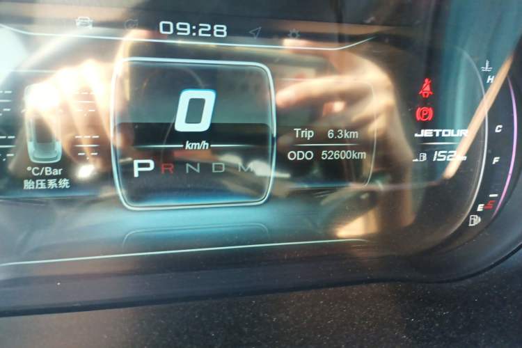 Used JETOUR X70S 2019 1.5T Automatic ZHENG TU Version China V Standard Odometer Close Up