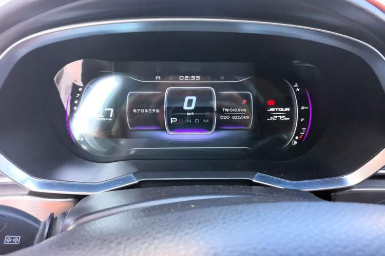 Used JETOUR X70S 2019 1.5T Automatic Explore Edition China V Standard Odometer Close Up