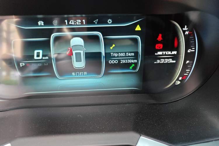 Used JETOUR X70S  Odometer Close Up