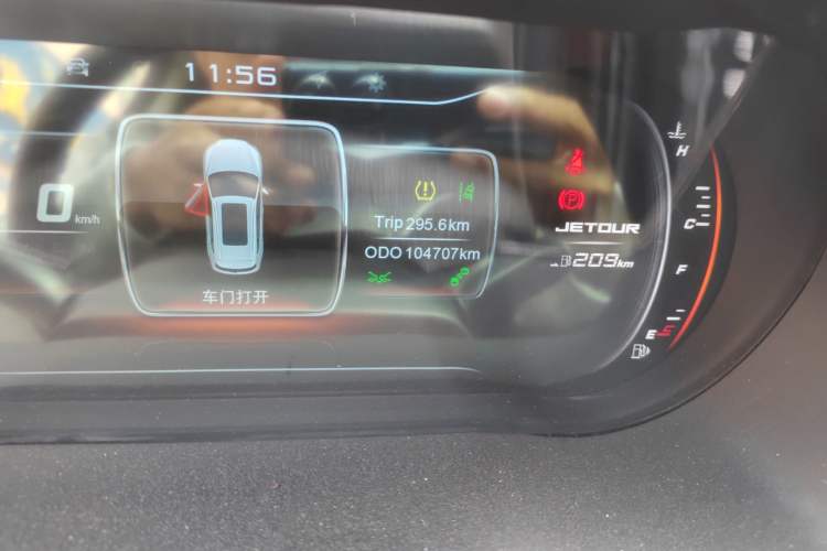 Used JETOUR X70S 2019 1.5T Automatic Tundra Version China V Standard Odometer Close Up