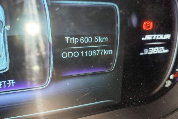Used JETOUR X70S 2019 1.5T Automatic Explore Edition China V Standard Odometer Close Up