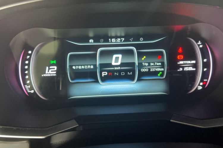 Used JETOUR X70S 2019 1.5T Automatic Explore Edition China V Standard Odometer Close Up