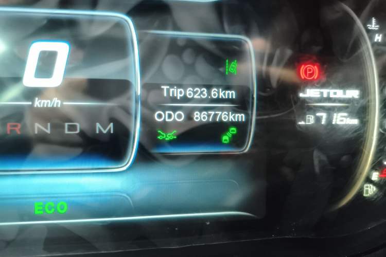 Used JETOUR X70S 2019 1.5T DCT Tundra Edition 5 Seats Odometer Close Up