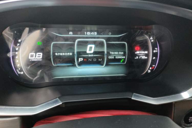 Used JETOUR X70S 2019 1.5T Automatic Explore Edition China V Standard Odometer Close Up