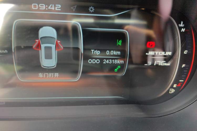 Used JETOUR X70S 2019 1.5T Automatic ZHENG TU Version China V Standard Odometer Close Up