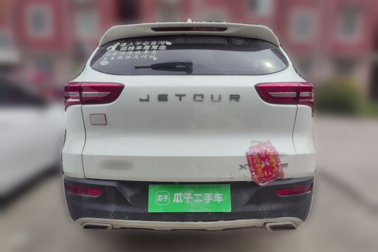 Used JETOUR X70S 2019 1.5T Automatic Explore Edition China V Standard Rear